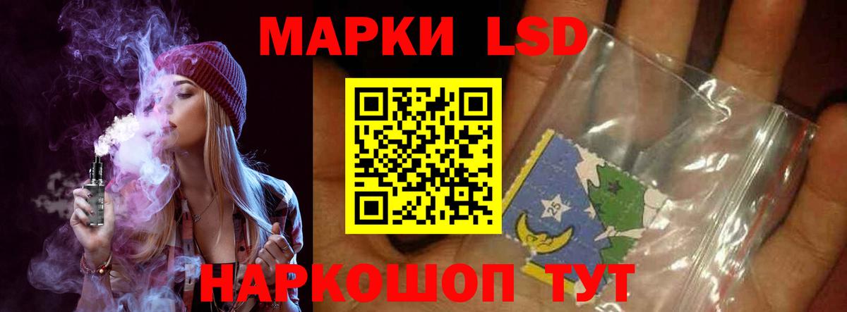 Cocaine  ГАШ  Метамфетамин  Вход с VPN  МЕФ   ГАШ  Каннабис  Малгобек  Кетамин  МДМА  A-PVP СК  