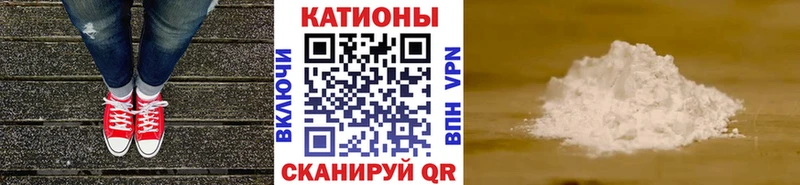 гидра сайт  Малгобек  Меф кристаллы  купить  сайты 