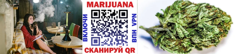 даркнет формула  купить наркоту  ссылка на мегу маркетплейс  Малгобек  Канабис OG Kush 
